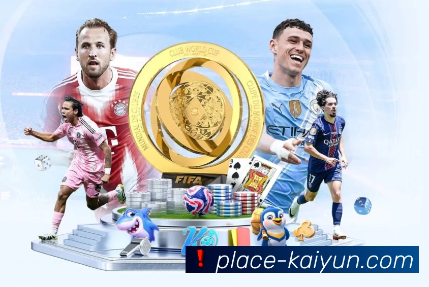 多媒体互动体验