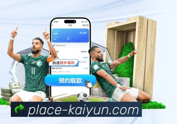 奖项1