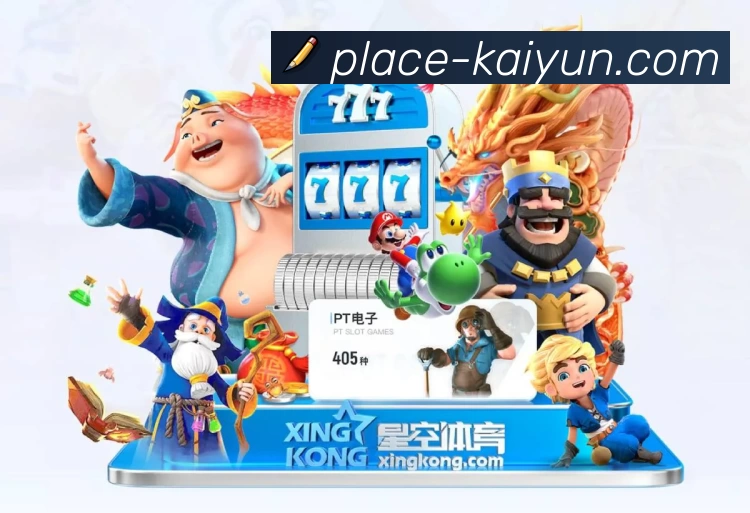 奖项2