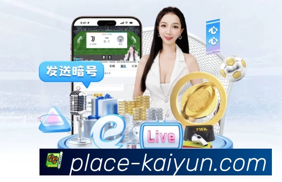 极速响应